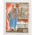 IVORY COAST 1969 STAMP EXHIBITION ON CHIEF TRAD...