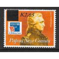 PAPUA NEW GUINEA 2001 SURCHARGE K2.65 PHILEX FR...