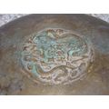 Hand Carved Chinese Bowl - Maybe Copper, Vintag...