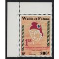 Wallis and Futuna Mediator of the Republic 800F...