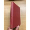 1950 MAZO DE LA ROCHE "MARY WAKEFIELD" FICTION ...