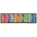 1926/1935 7 different values - #18 fine used (o...