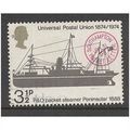 SG954 3 1/2p P & O Packet Peninsular,1888.Fine ...