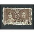 nyasaland stamps sg128 coronation stamp a