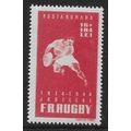Mi 792: 30th Anniv. of the Founding of the Nati...