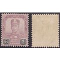 JOHORE 1922 Sultan Ibrahim 1c dull purple & bla...