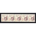 2256 8.4c Wheel Chair Fine MNH Dry Gum PNC 1/5 ...