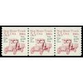 2125a 5.5c Star Route Truck Fine MNH Dry Gum PN...