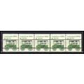 2128a 8.3c Ambulance Very Fine MNH Dry Gum PNC ...