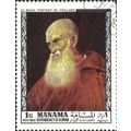 MANAMA, FINE ART, Cardinal Bembo, by Jacopo Bassano, brown 1971, 1Riyal