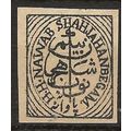 Bhopal (IFS) 1896 SG76 1/4a Black Mounted Mint ..