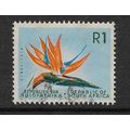 SOUTH AFRICA 1968 SG 251 1R STRELITZA FLOWER FI...