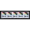 2150a 21.1c Envelopes Very Fine MNH LGG PNC 111...
