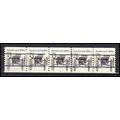 2124a 4.9c Buckboard Fine MNH Dry Gum PNC 4/5 G...