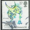 1991 150th Anniversary Dinosaur Identification ...