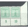 Germany 1938 - 5 emerald green - NSDPA Governme...