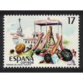Spain Our Lady of the Dew Festival 1986 MNH SG#...
