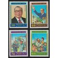 Taiwan President Chiang Ching-Kuo 4v 1989 MNH S...