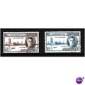 Jamaica 1946 Victory sg 141/141 set fine used