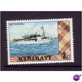 KIRIBATI 1980 SG 122 3c MV TAUTUNA FREIGHTER U/...