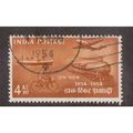 INDIA 1954 INDIAN STAMP CENTENARY 4a BROWN POST...