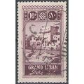 Grand Liban N° 61 YVERT OBLITERE ( USED )