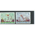 new zealand stamp sg899 health part set used sg...