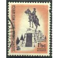 South West Africa 1961 - SG173 - 1½c viol/ora -...