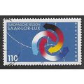 GER 1997 110pf 'SAAR - LOR -LUX' FINE USED (EBI...