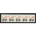 2258 13c Police Wagon Very Fine MNH Dry Gum PNC...