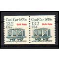 2259 13.2c Coal Car Fine MNH Dry Gum CNP Left 1...