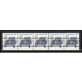 2132a 12c Stanley Steamer Very Fine MNH Dry Gum...