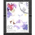 Japan ( Japon ) N° 7414 YVERT OBLITERE ( USED )