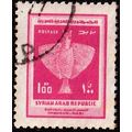 Syria 1976 Archaeological Findings 100P Used St...
