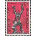 Belgique 1974 Michel 1766 O Cote (2008) 0.25 € ...