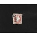 AUSTRIA STAMP - 5 KRONEN. #AUS/EU/54