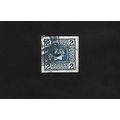 AUSTRIA STAMP -2 HELLER - IMPERF. #AUS/EU/58