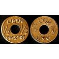 Lebanon 1/2 Piastre 1941 1/2 Ghirsh Used Coin
