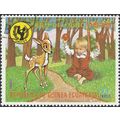 EQUATORIAL GUINEA, UNESCO, Child with deer, gre...