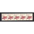 2127 7.1c Tractor Fine MNH Dry Gum PNC 1/5 X0695