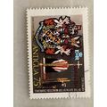 Barbuda 1974 QEII Winston Churchill Birth 75c A...