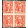 561, Mint NH 9¢ Well Centered Block CV $100 - S...