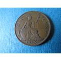 1946 GEORGE VI ONE PENNY FREE POST. (zzebid)