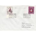 Austria 1976 Ifabo 76 Vienna Cover special canc...