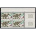 Andorra Fr. Golden Eagle Bird Corner Block of 4...