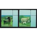 Moldova Sheep Breeds 2v Corners 2014 MNH SG#858...