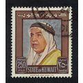 Kuwait Sheikh Abdullah 250 fils 1964 Canc SG#233