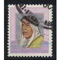 Kuwait Sheikh Abdullah 100 fils 1964 Canc SG#232