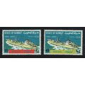 Kuwait Ships Kuwait Shipping Company 2v 1969 MN...