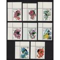 Somalia Flowers 8v Corners 2002 MNH MI#983-990